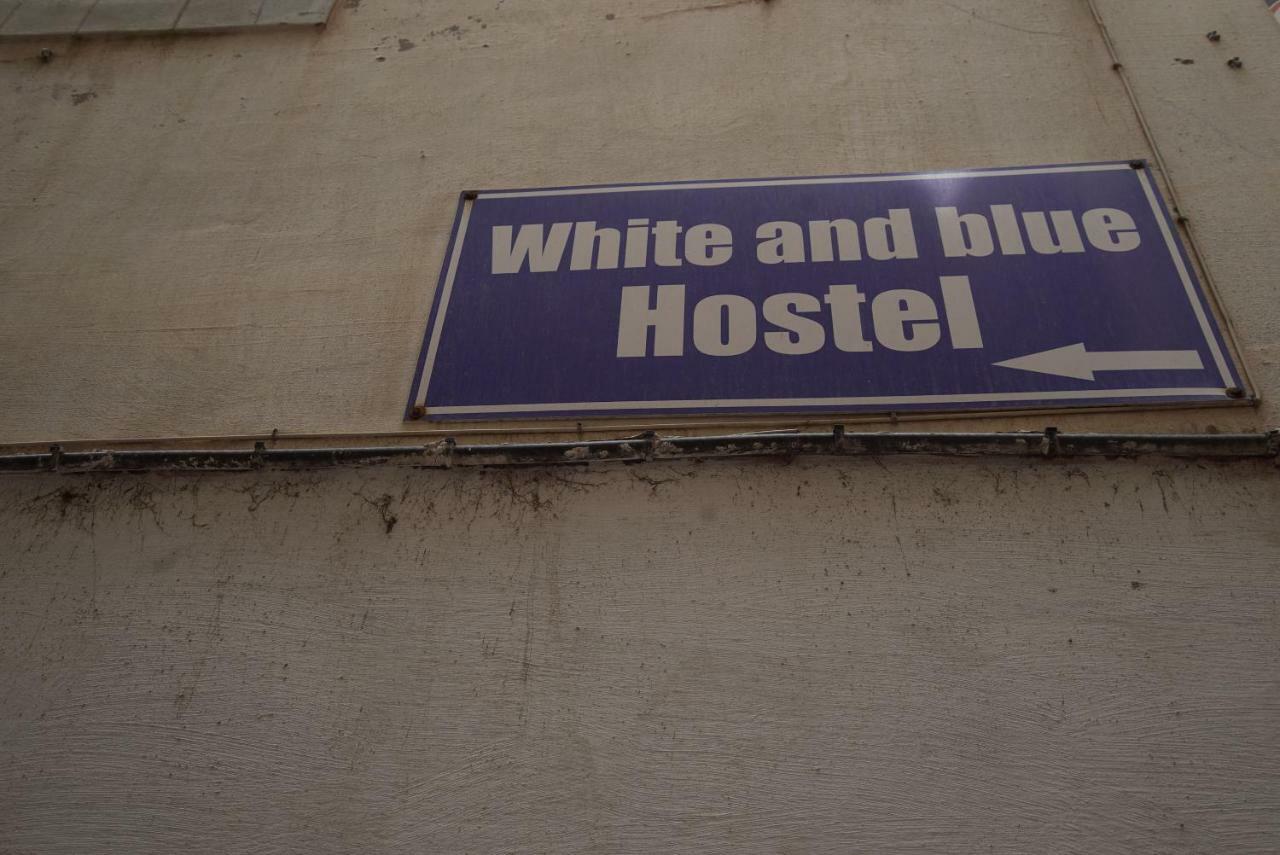 White And Blue Vandrarhem Essaouira Exteriör bild